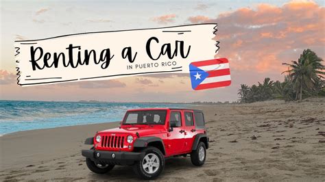 Should You Rent a Car in Puerto Rico? Exploring the Pineapple Paradox